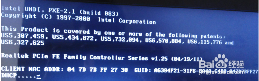 电脑常见故障解决方法（二）