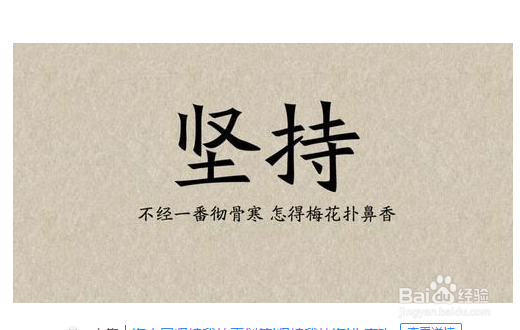 大学生如何进行职业规划?