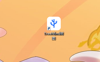 怎么制作“会计简历自我评价” 思维导图 ？