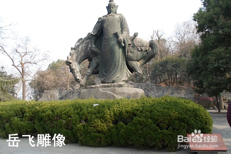 骑行中国：[16]武汉（1）