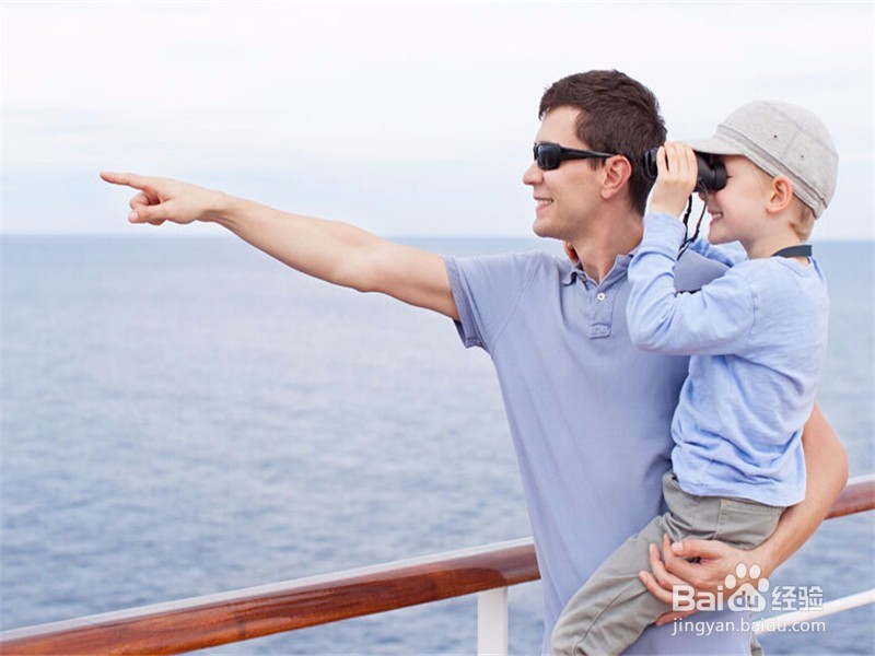 如何提高孩子的情商?怎样培养孩子的EQ?