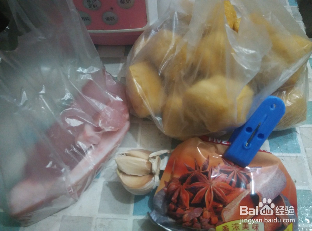 油豆腐塞肉的做法