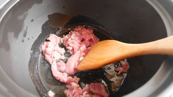 蚝油茄子年糕煲