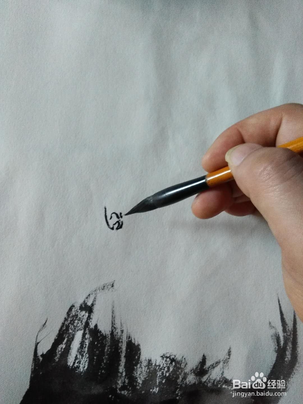 国画马的水墨画法。