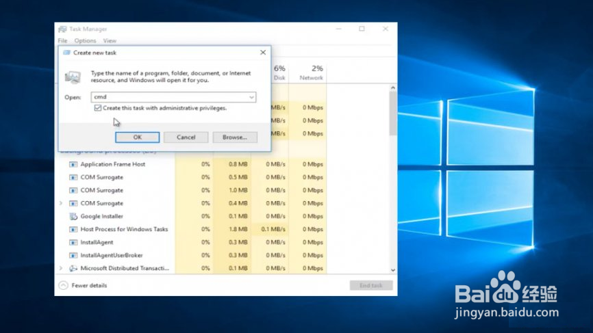 如何解决ERR_PROXY_CONNECTION_FAILED错误?