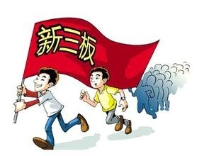 申购新股有哪些基本规则