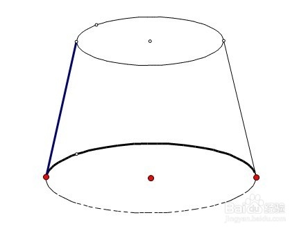<b>几何画板如何制作圆台</b>