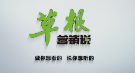 只需5分钟立即掌握监控员工 工作效率的方法!