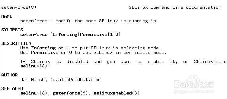 selinux如何启用和关闭？