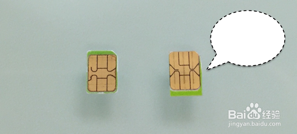 6S要剪卡吗 iPhone6S剪卡教程 苹果6S怎么剪卡