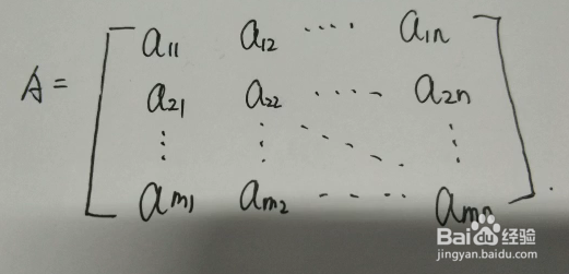 矩阵的转置怎么求