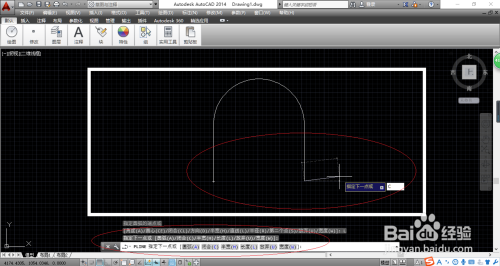 如何使用AutoCAD 2014多线段命令绘制图形