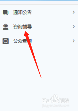 小规模纳税人所得税怎么征收2022
