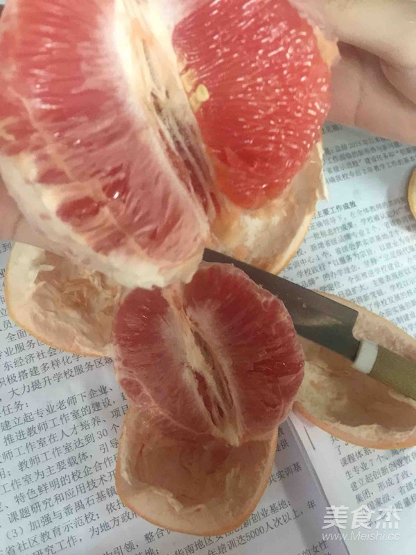 酸奶西柚的做法
