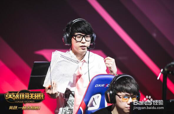 LOL总决赛RNGvsWE 谁将代表LPL出征MSI?