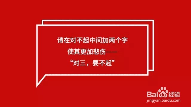 一招教你快速认全什么版本的 Office 软件
