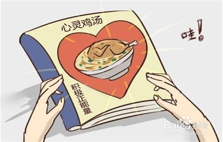 如何让自己的微信更吸引人？