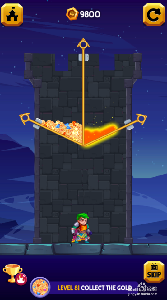 Hero Rescure 2的Level 81如何通关？