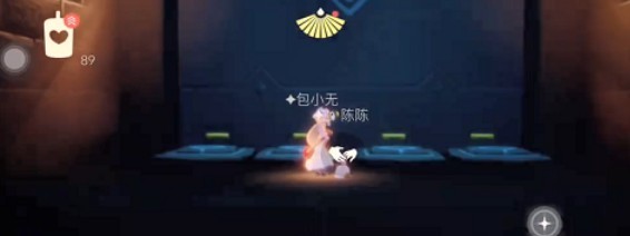光遇三人背背遁地教程