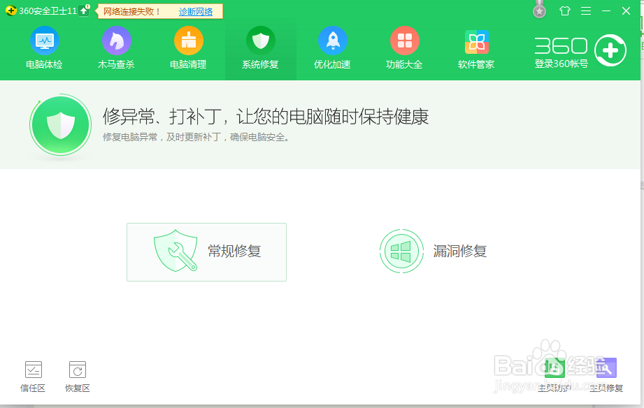 无法启动此程序,计算机中丢失d3dx9-41.dll
