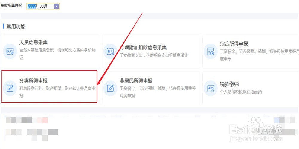 个人卖古董一千万怎么交税