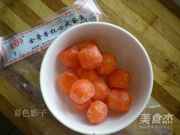 广式咸蛋黄月饼