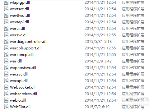 怎样静态编译C++程序