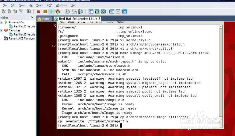 国嵌.wmv的文件用什么打开