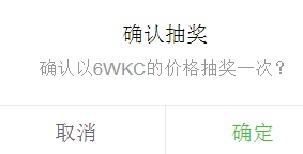链克熊怎么参加迎新服活动