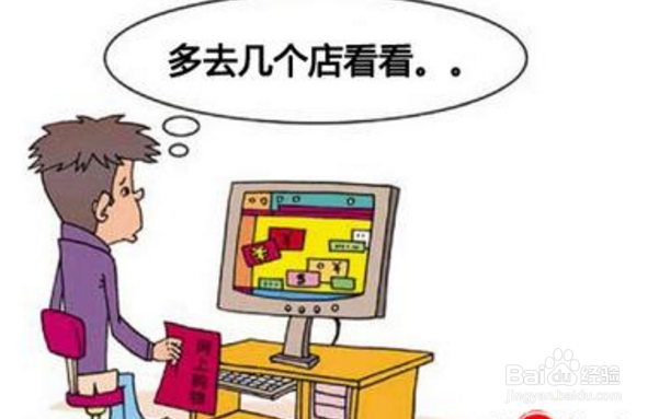 #过年#怎么在外定团夜饭？有什么注意事项？