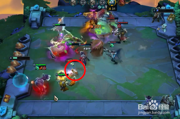 云顶之弈进阶技巧