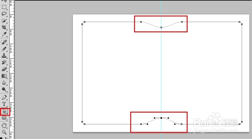 Photoshop CS5文字实例教程：[6]古书籍效果