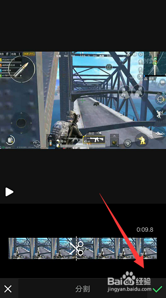 小影怎么裁剪视频 怎么剪掉中间不要的部分