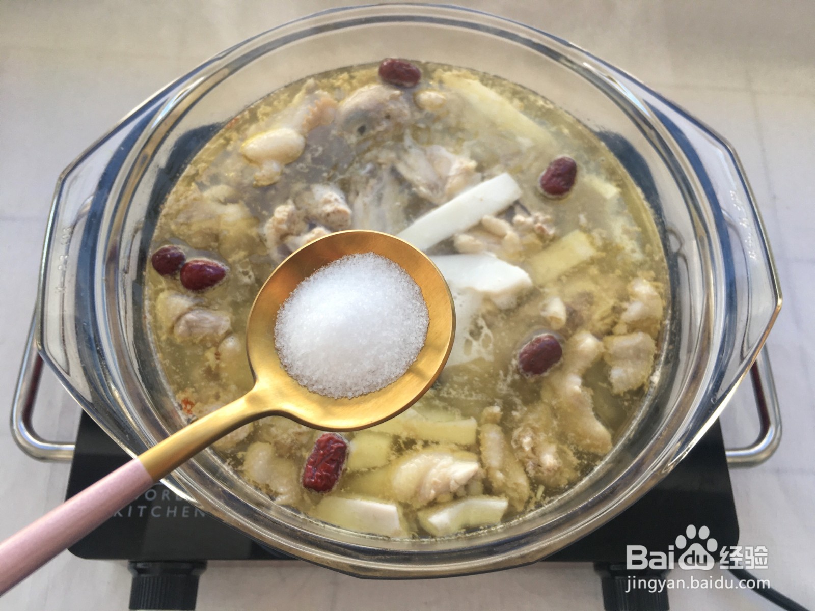 如何制作一份椰子鸡火锅？