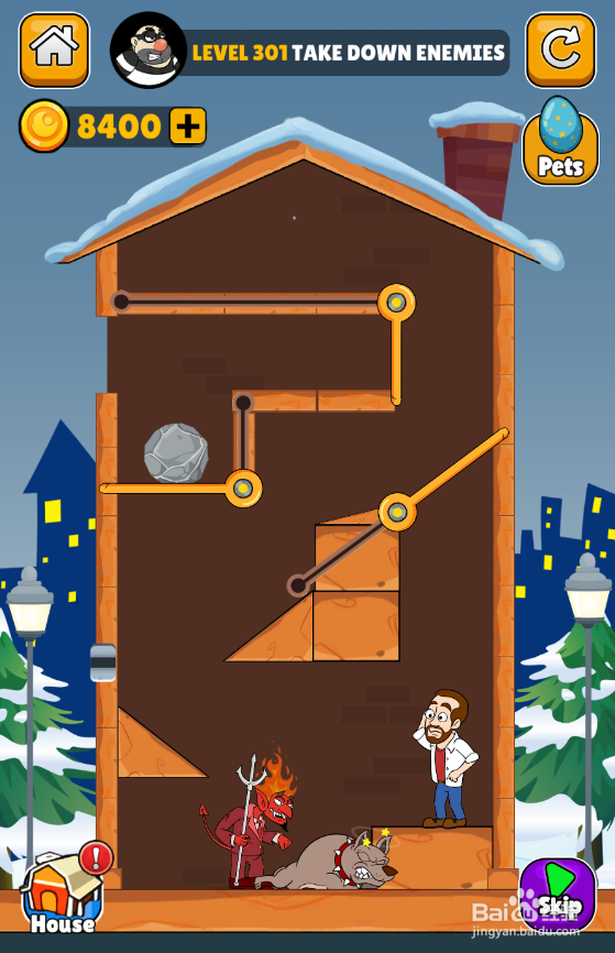 Home Pin的LEVEL 301如何通关？