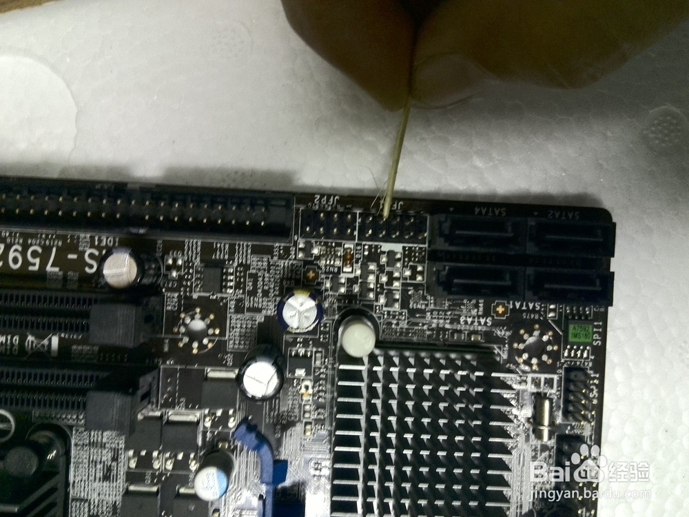 g41tm-p31电脑主板的安装