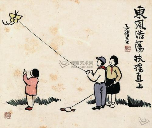 【运动】放风筝的技巧