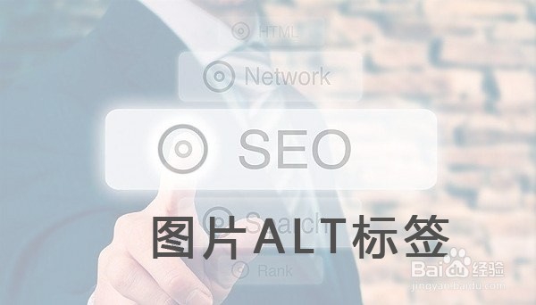 网站制作中站内程序代码怎么优化