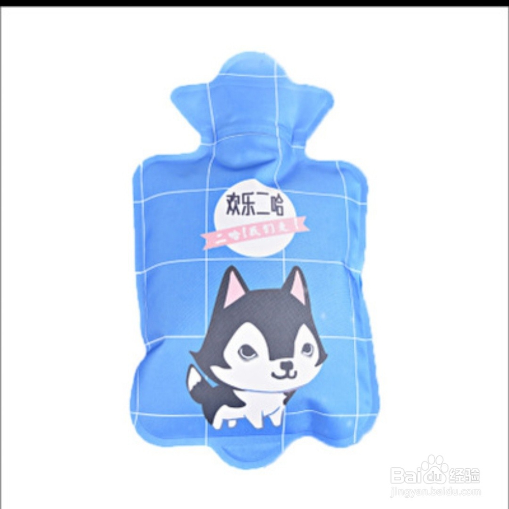 如何选购热水袋