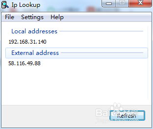 快速查看本地IP