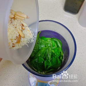 青酱意面的做法