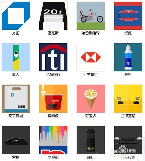 【图片版】最新“疯狂猜图”答案——476-650关