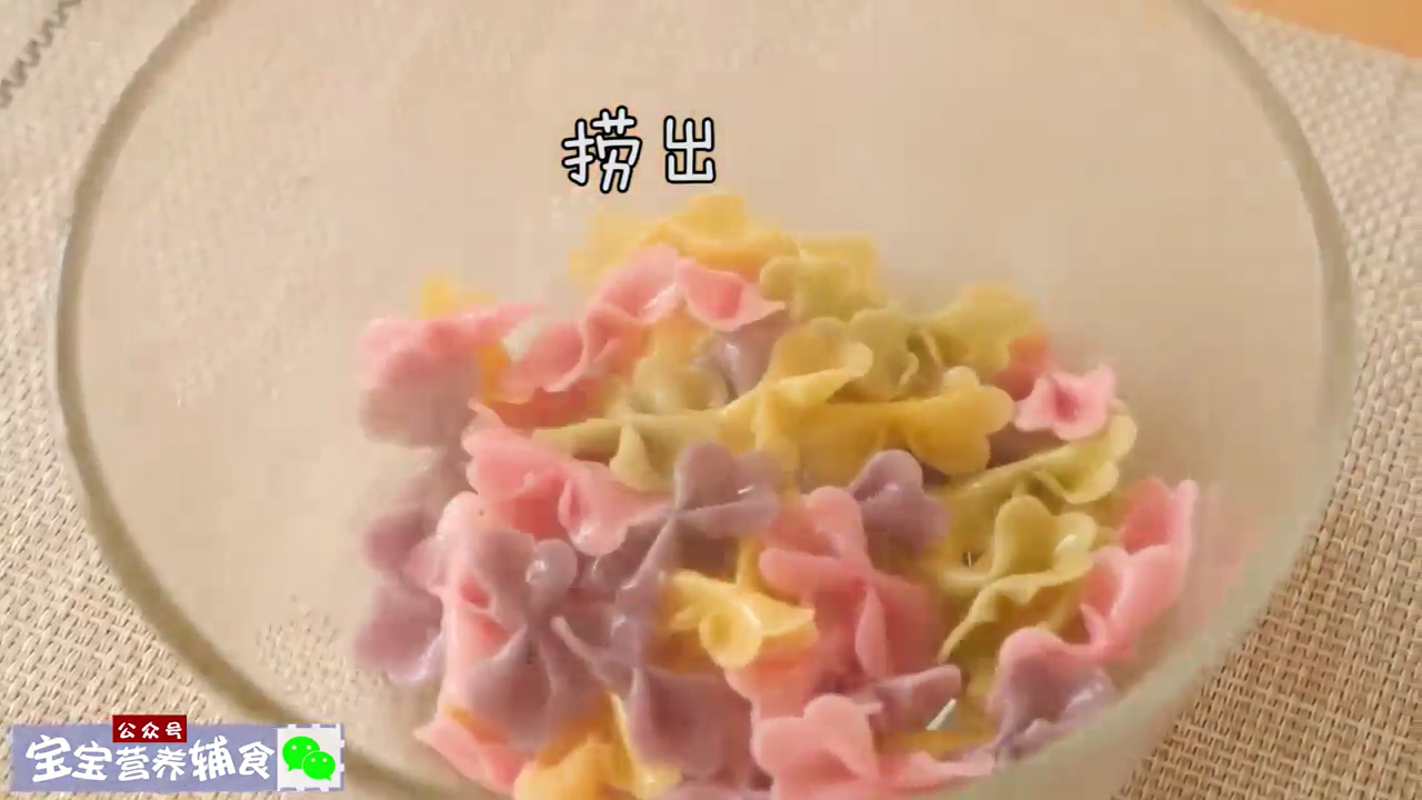 猪肝豆腐饼怎么做