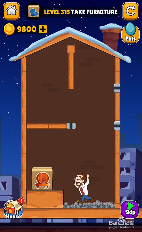 Home Pin的LEVEL 315怎样通关?