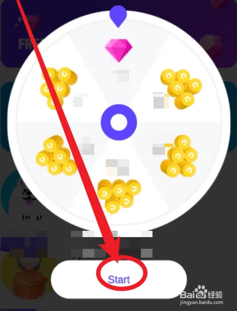 崽崽怎样获得无限钻石