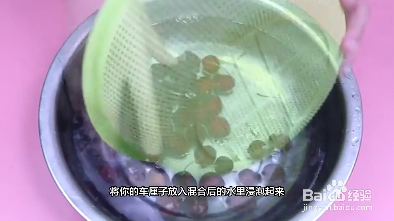 车厘子的保鲜和储藏方法