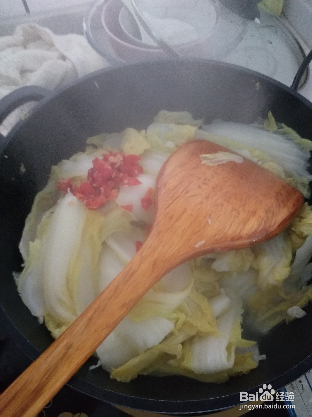 原汁原味大白菜如何炒