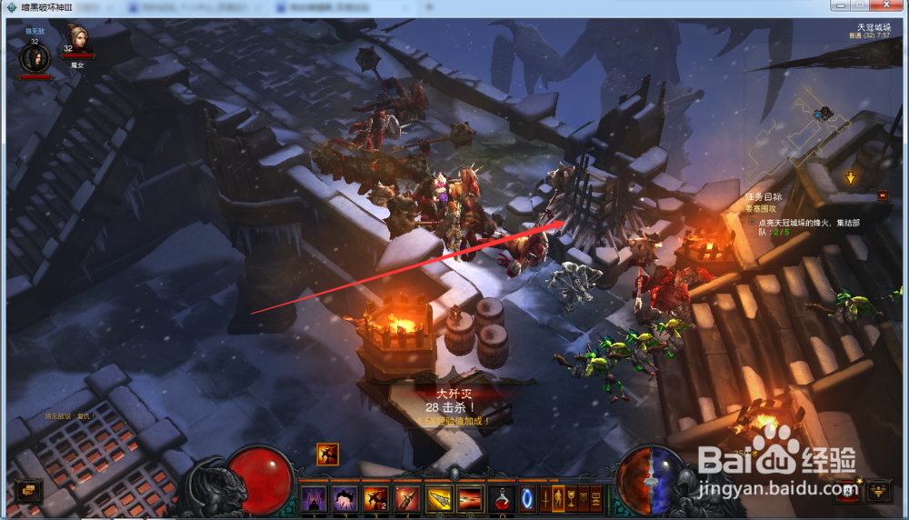 要塞围攻怎么完成?烽火台在哪?