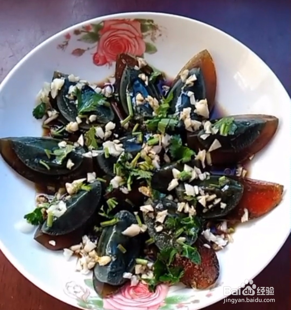 凉调松花蛋的美味做法