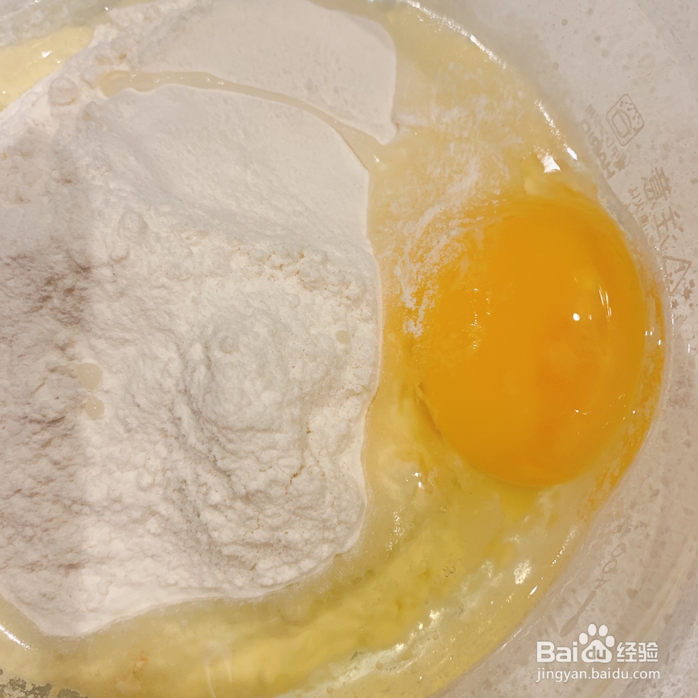 享受美食5分钟搞定鸡蛋饼